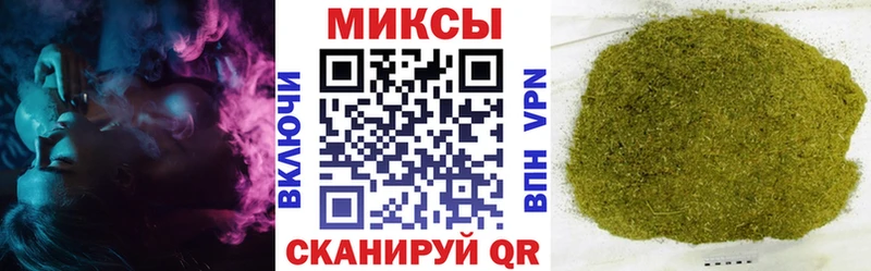 даркнет сайт  Липецк  Бутират бутик 