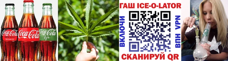 mega ссылки  цена наркотик  Липецк  Cannafood конопля 