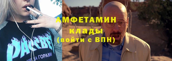 mix Баксан