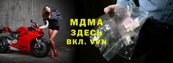 mix Баксан