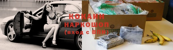 ECSTASY Балабаново