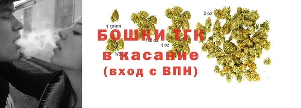 mix Баксан