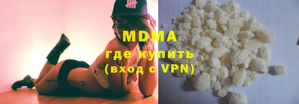 mix Баксан