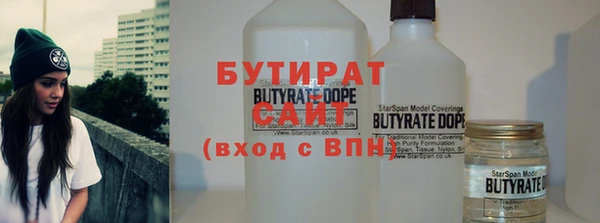 ECSTASY Балабаново