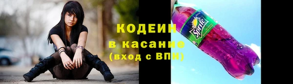 mix Баксан