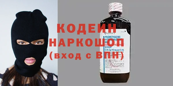 mix Баксан