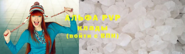 mix Баксан