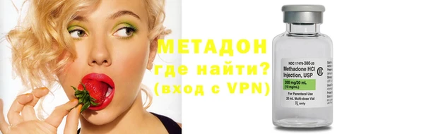 ECSTASY Балабаново