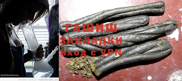 ECSTASY Балабаново