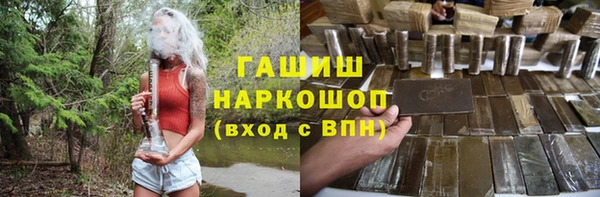 ECSTASY Балабаново