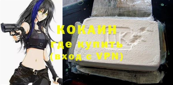 mix Баксан