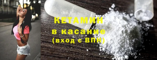 ECSTASY Балабаново