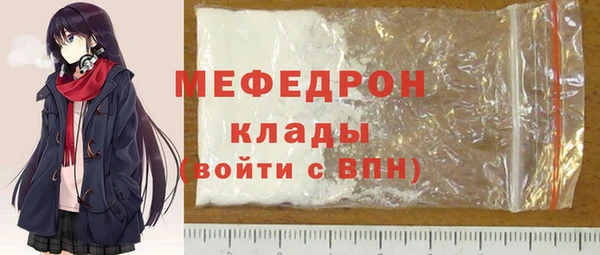 mix Баксан