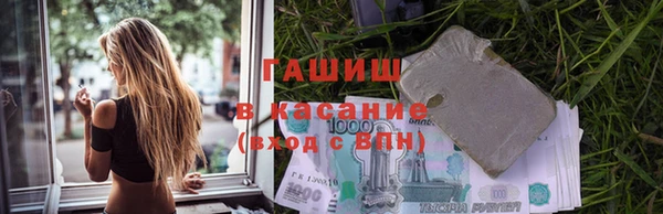 ECSTASY Балабаново