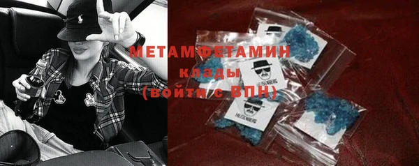 ECSTASY Балабаново