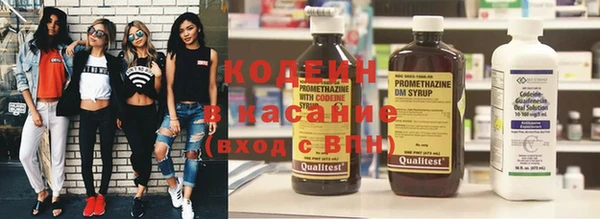 mix Баксан